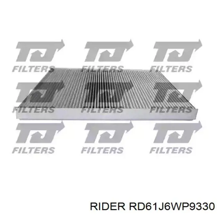 Купити RD61J6WP9330 Rider Фільтр салону вугільний