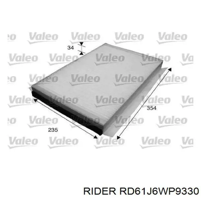 Фільтр салону RD61J6WP9330 Rider
