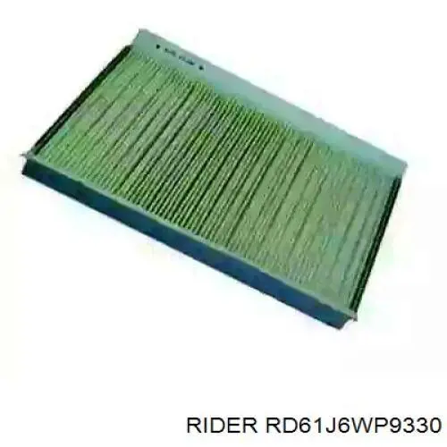 Фільтр повітряний обігрівача Rider RD61J6WP9330 ціна, від 5.32 USD