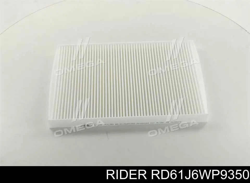 Фільтр салону RD61J6WP9350 Rider