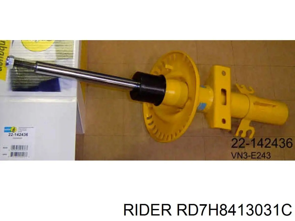 Купити RD7H8413031C Rider Амортизатор передньої підвіски