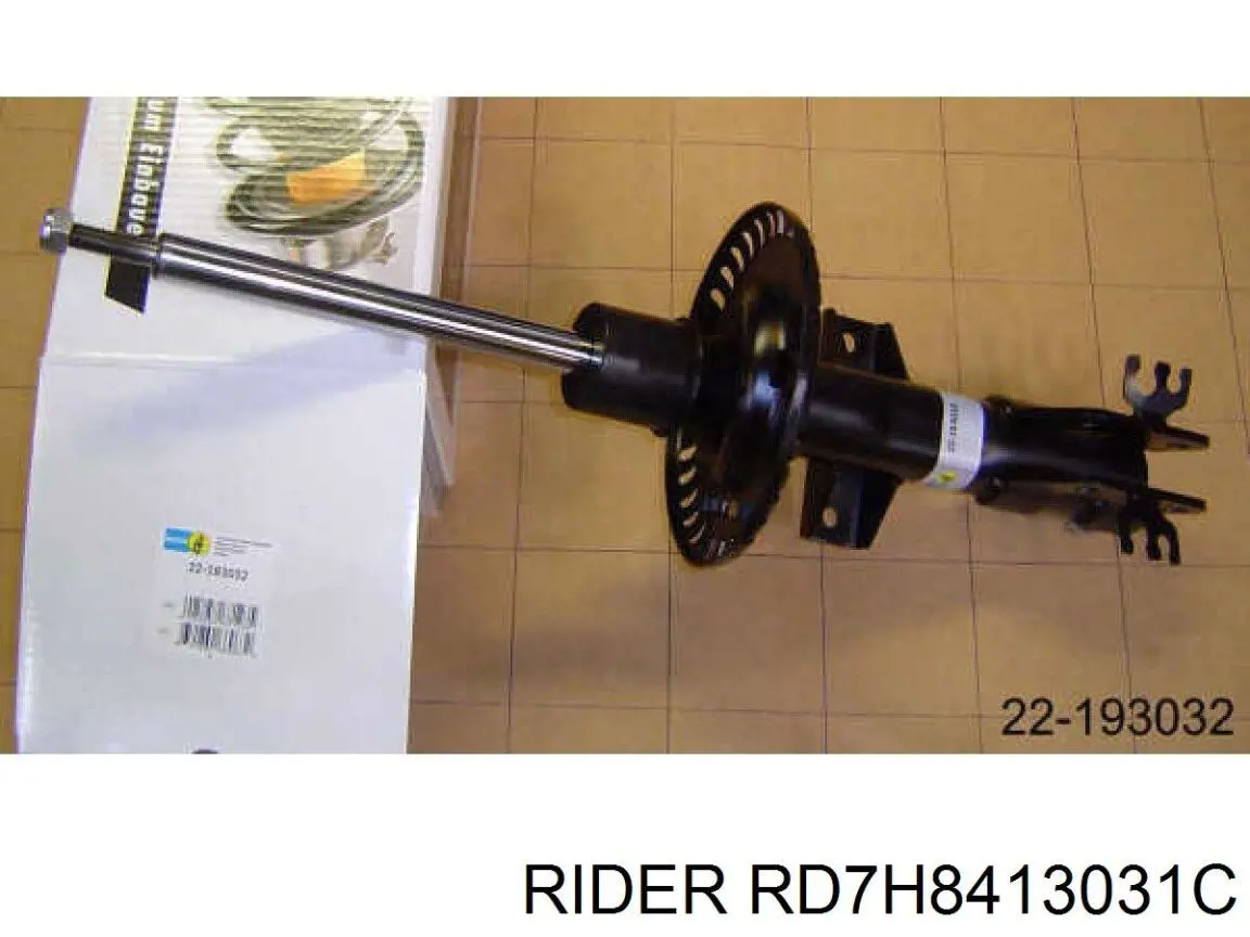 Амортизатори передні Rider RD7H8413031C