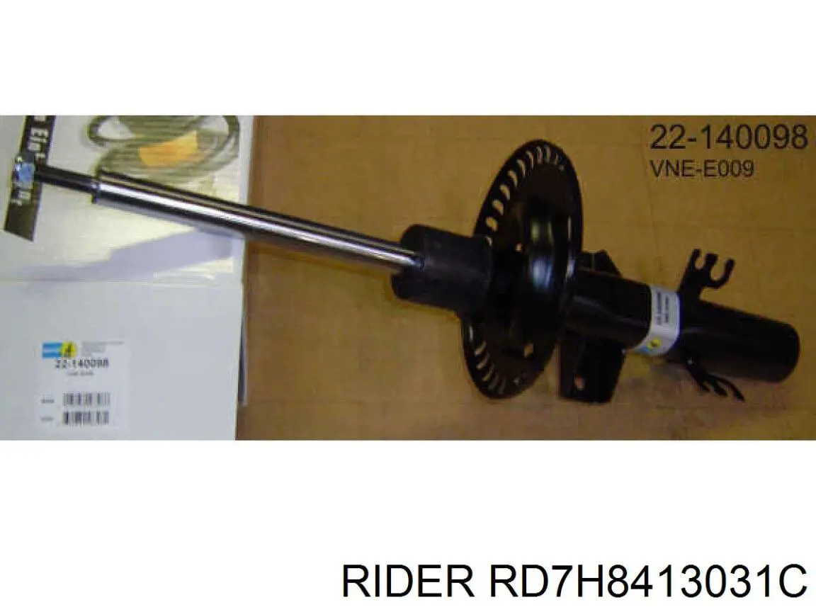 RD7H8413031C Rider Стійка передня