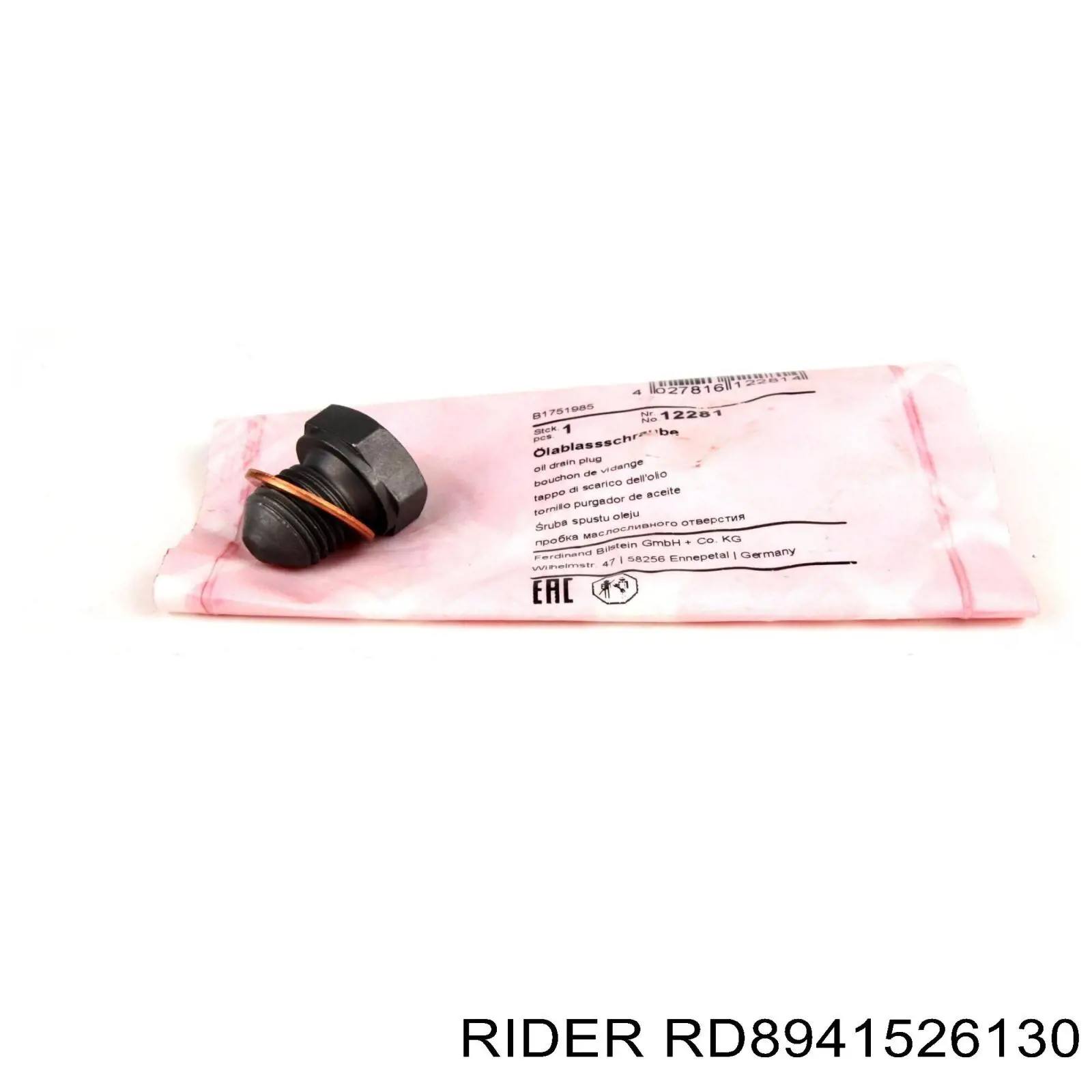 RD8941526130 Rider пробка піддона двигуна