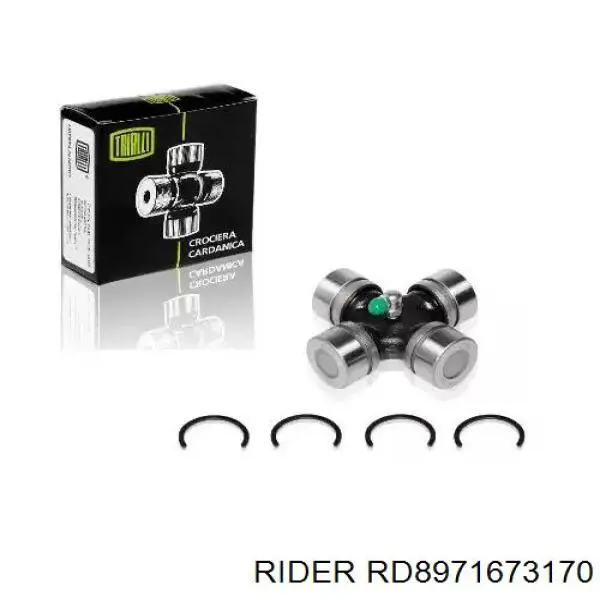 Хрестовина карданного валу RD8971673170 Rider