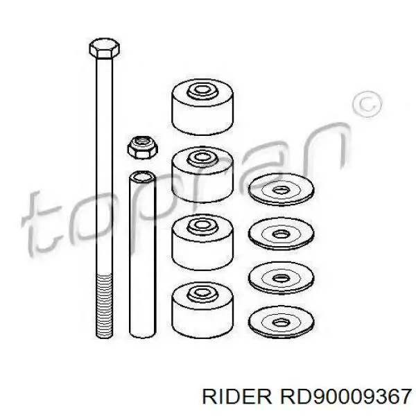 Стійка стабілізатора переднього RD90009367 Rider