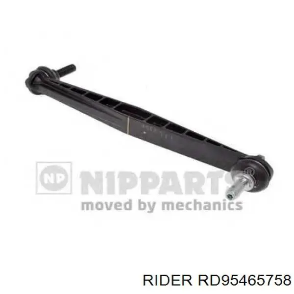 Стійка стабілізатора переднього RD95465758 Rider