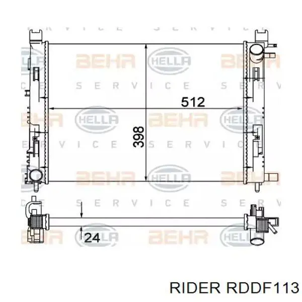 Помпа RDDF113 Rider