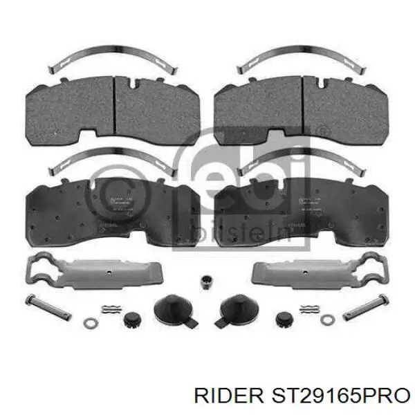Задні гальмівні колодки Rider ST29165PRO ціна, від 68.07 USD