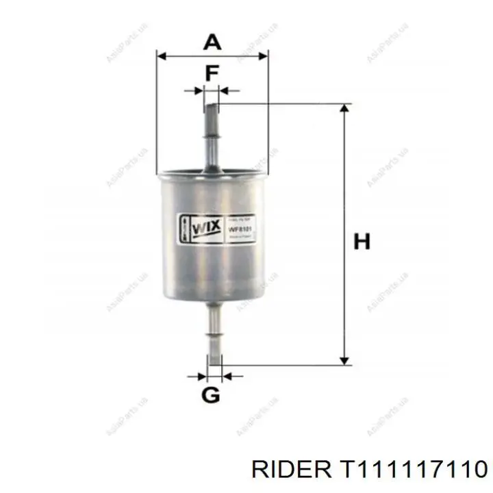 Фільтр паливний T111117110 Rider