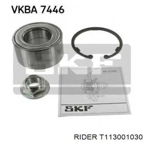 Підшипник ступиці T113001030 Rider