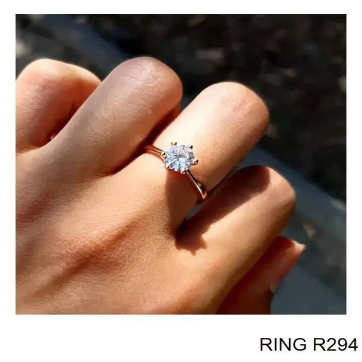 Лампочка R294 Ring