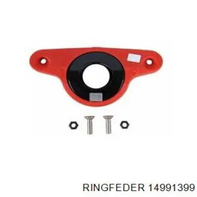 Купити 14991399 Ringfeder 