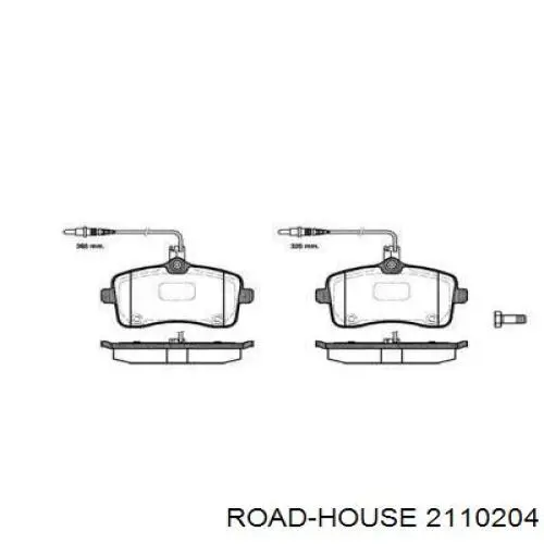 Колодки гальмівні передні, дискові 2110204 Road House