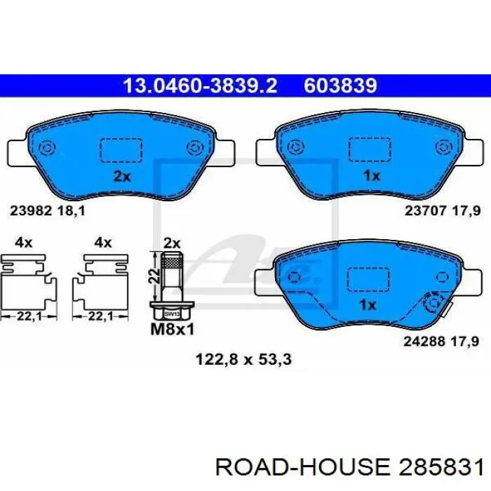 285831 Road House колодки гальмівні передні, дискові