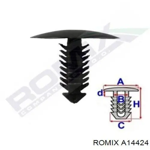 Пістон (кліп) кріплення обшивки дверей Romix A14424 ціна, від 0.33 USD