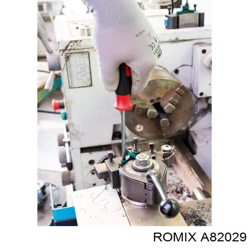  Romix A82029 ціна, від 0.34 USD