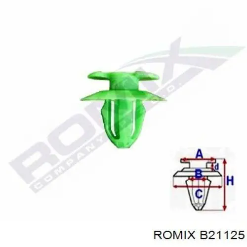 Romix B21125 ціна, від 0.58 USD
