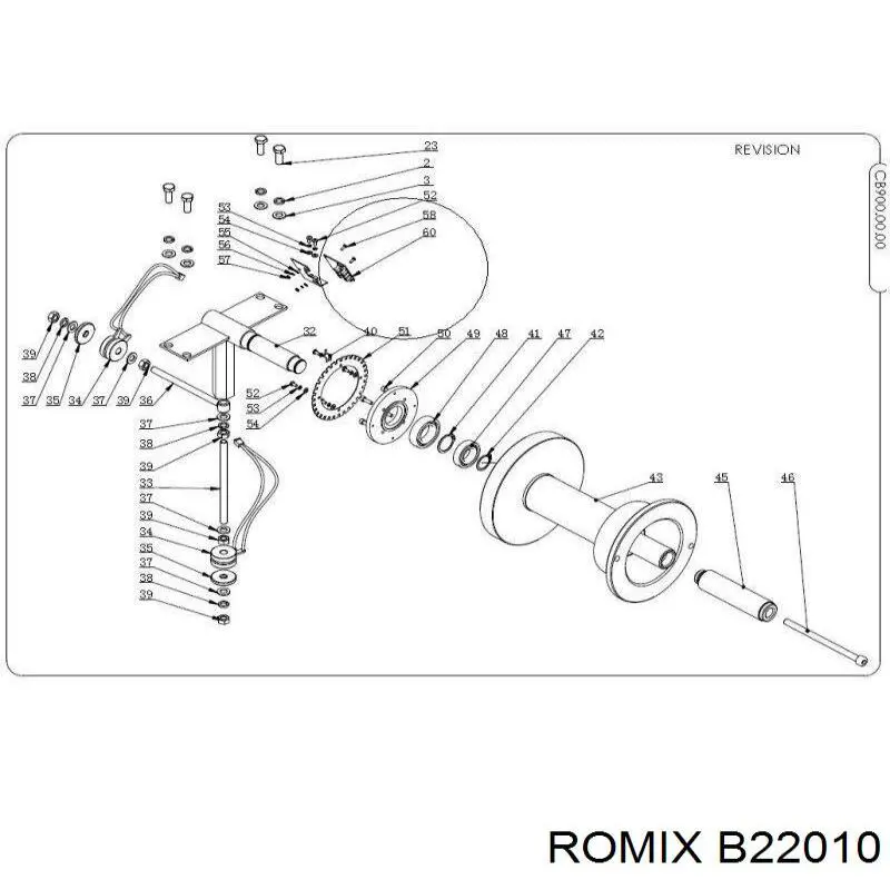 Купити B22010 Romix Кріплення утеплювача капота