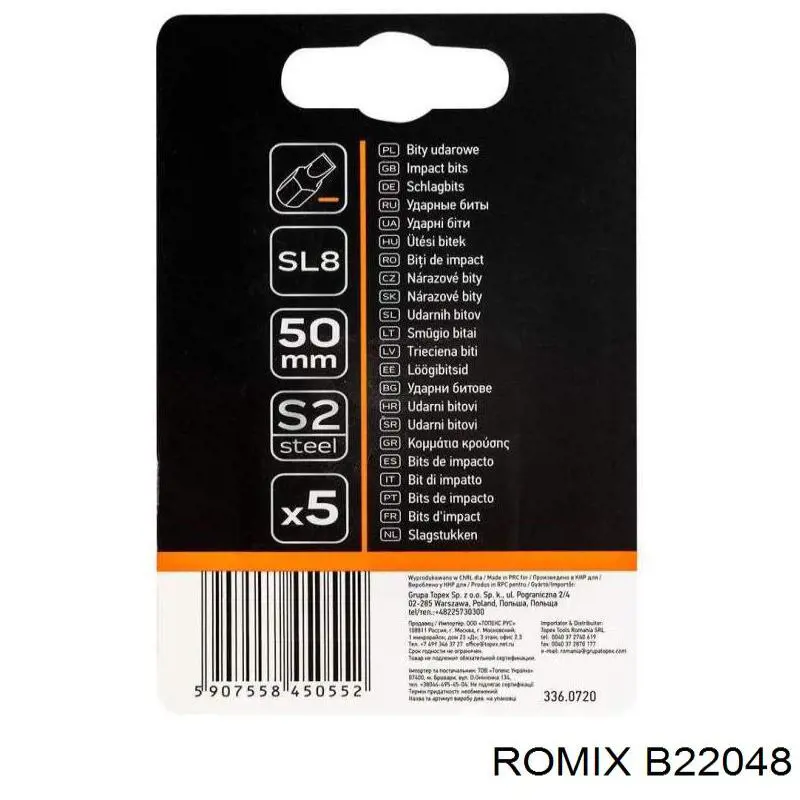  B22048 Romix