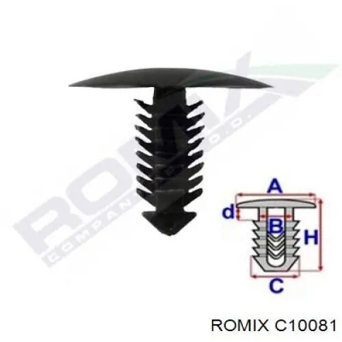  Romix C10081 ціна, від 0.31 USD