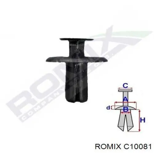 Купити C10081 Romix 