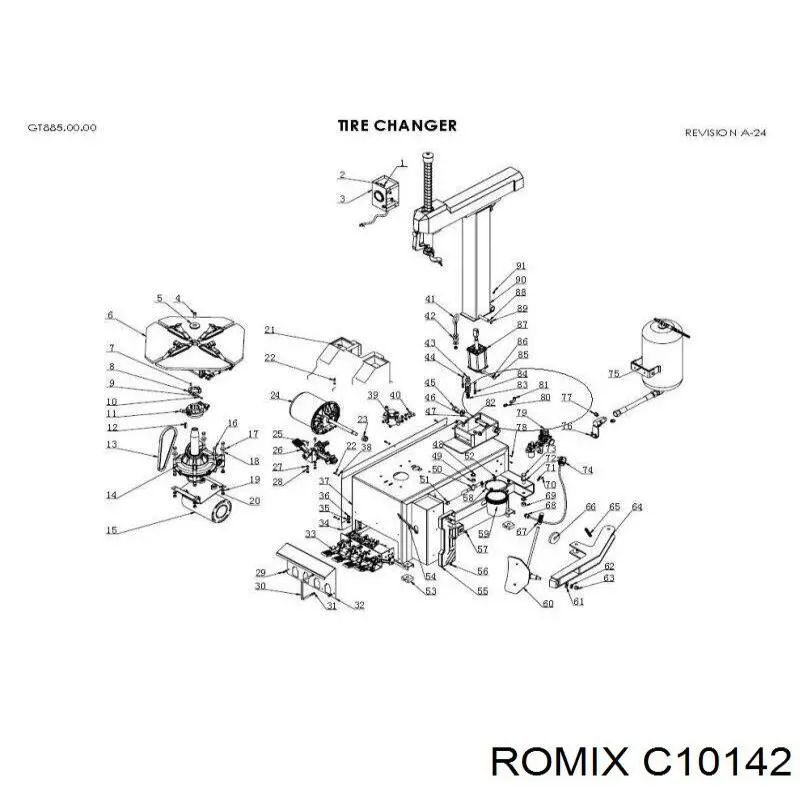  Romix ROMC10142 ціна, від 0.88 USD