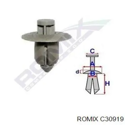  Romix C30919 ціна, від 0.83 USD