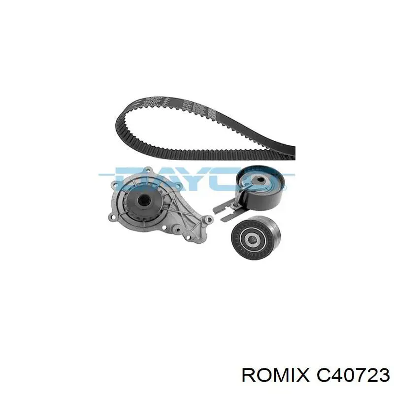 Пістон (кліп) кріплення обшивки дверей Romix C40723 ціна, від 0.92 USD