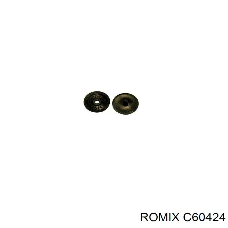  Romix C60424 ціна, від 3.26 USD