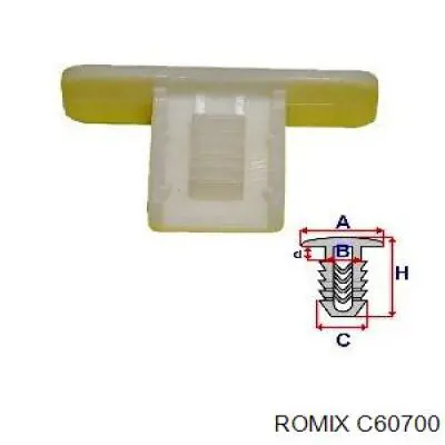  Romix C60700 ціна, від 1.15 USD