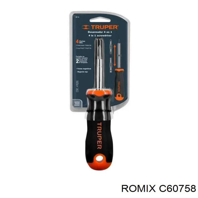  Romix C60758