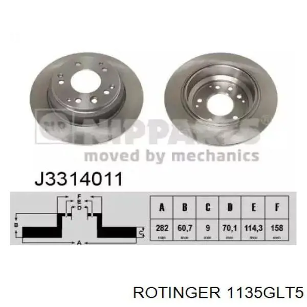 Задні дискові гальма Rotinger 1135GLT5 ціна, від 32.24 USD
