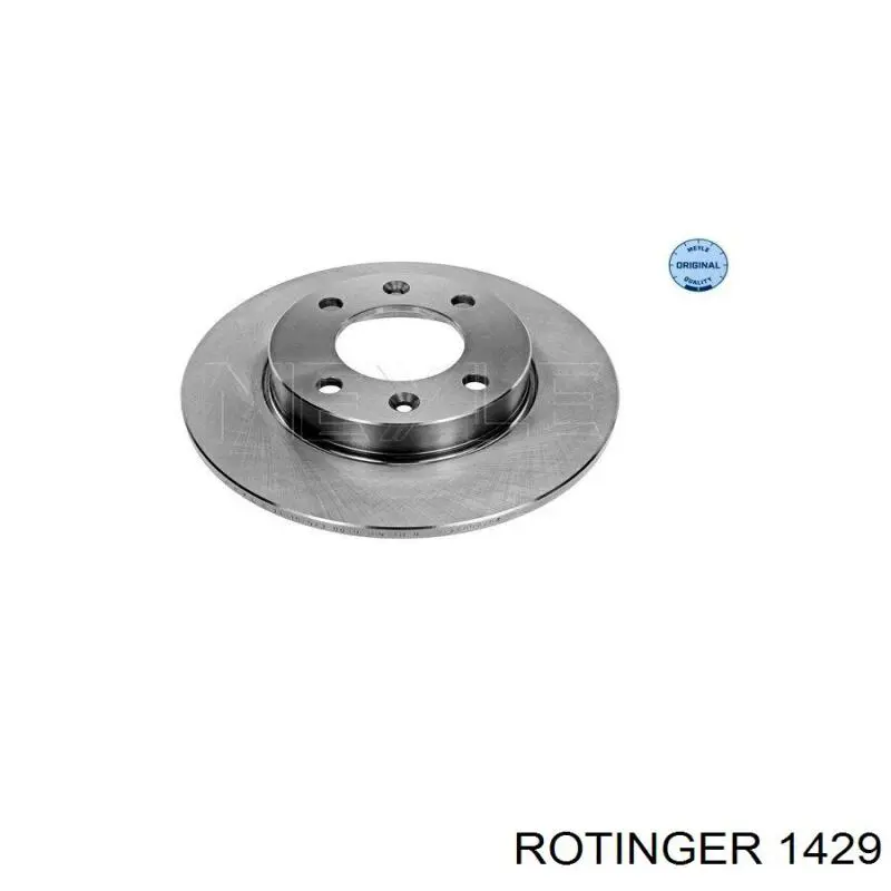 1429 Rotinger диск гальмівний задній