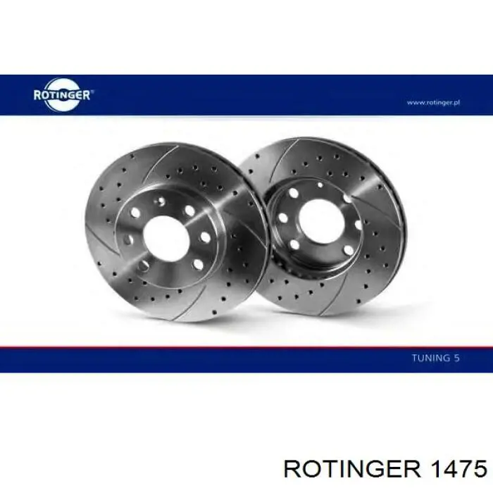1475 Rotinger Гальмо дискове переднє