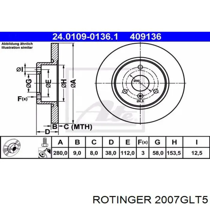 2007GLT5 Rotinger Гальмо дискове переднє