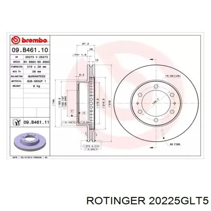 Купити 20225GLT5 Rotinger Ротор гальмівний