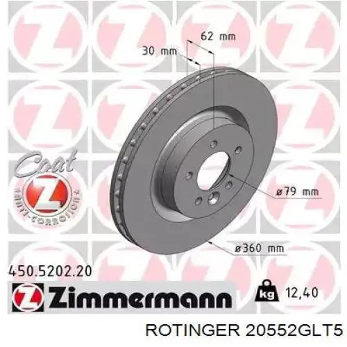 Диск гальмівний передній 20552GLT5 Rotinger