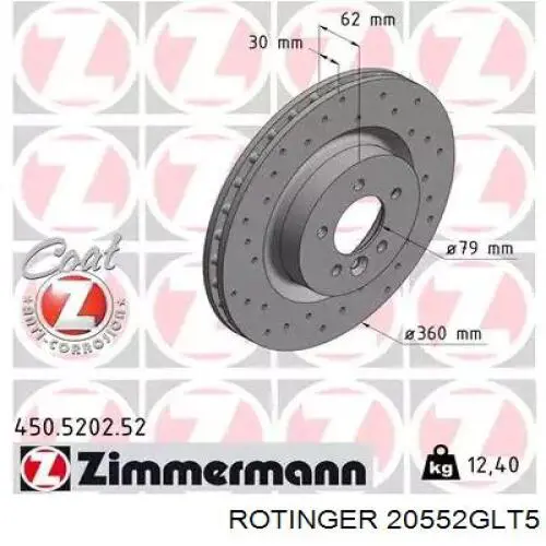 Купити 20552GLT5 Rotinger Ротор гальмівний