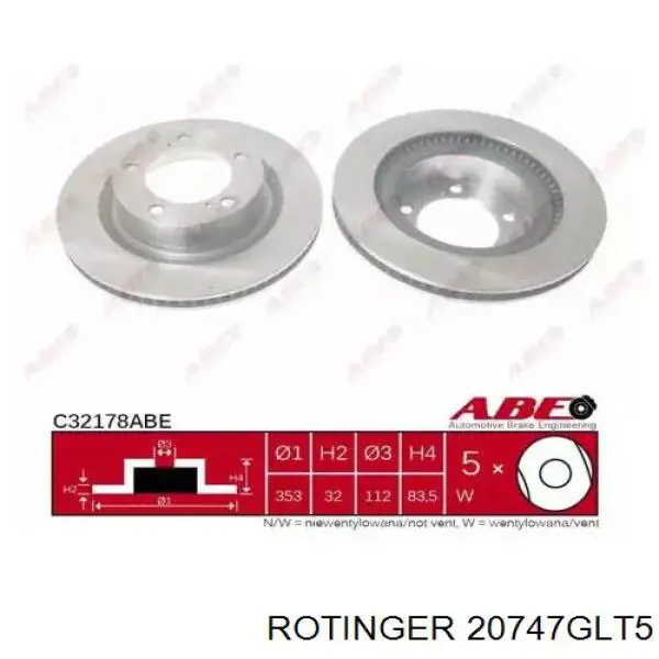 20747GLT5 Rotinger Гальмо дискове переднє