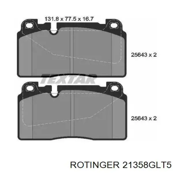 Диск гальмівний передній 21358GLT5 Rotinger