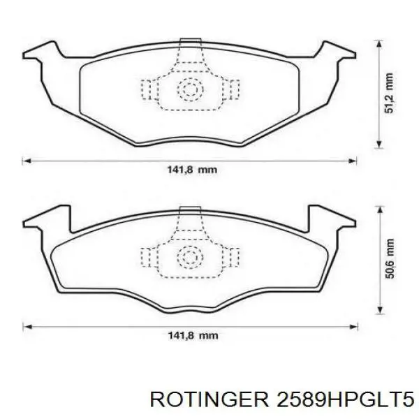 2589HPGLT5 Rotinger диск гальмівний передній