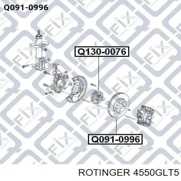 Диск переднього гальма Rotinger 4550GLT5 ціна, від 49.66 USD