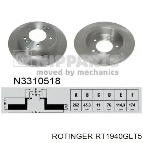 Диск гальмівний задній Rotinger RT1940GLT5