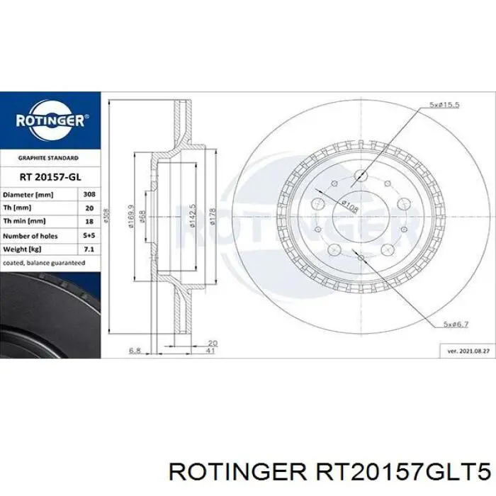 RT20157GLT5 Rotinger Дискові гальма