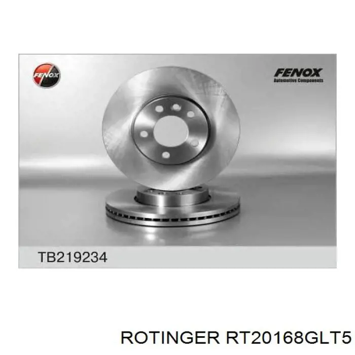 Купити RT20168GLT5 Rotinger Ротор гальмівний