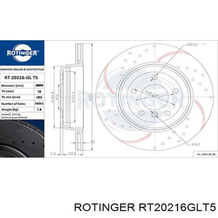 RT20216GLT5 Rotinger диск гальмівний задній