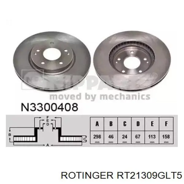 RT21309GLT5 Rotinger диск гальмівний передній