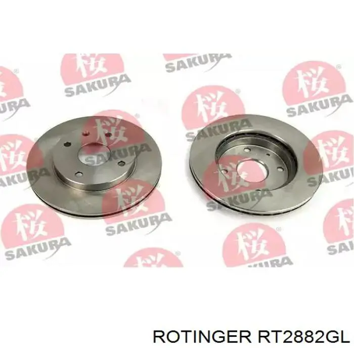Гальмівні диски передні RT2882GL Rotinger