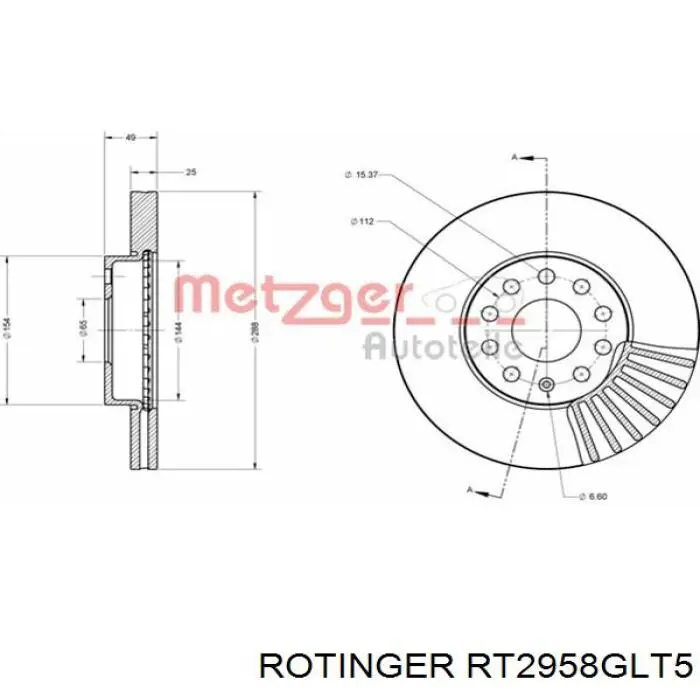 Ремкомплект передніх гальм RT2958GLT5 Rotinger